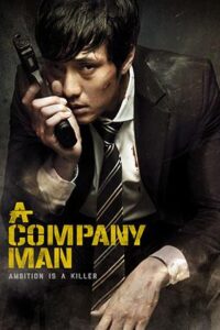 A Company Man (2012) BluRay Dual Audio Full Movie 480p | 720p | 1080p