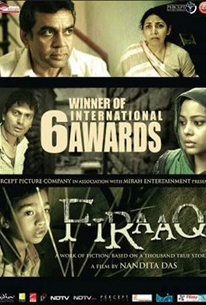 Firaaq (2008) Hindi Full Movie 480p | 720p