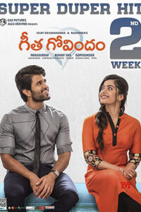 Geetha Govindam (2018) Hindi Dubbed Full Movie 480p | 720p | 1080p