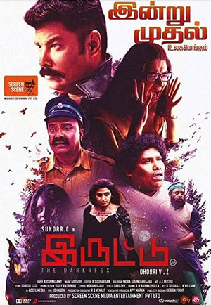 Iruttu – Qatil Saya (2019) Hindi Dubbed Full Movie 480p | 720p | 1080p