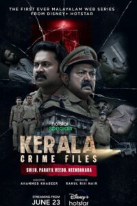 Kerala Crime Files (2023) Season 1 Hindi Complete HotStar WEB Series 480p | 720p | 1080p WEB-DL