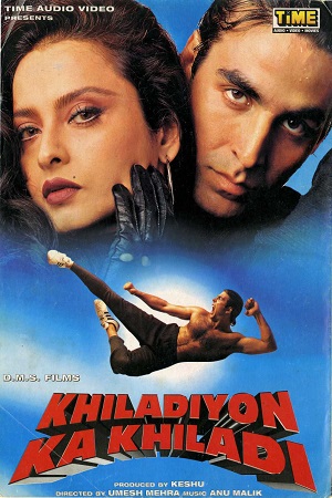 Khiladiyon Ka Khiladi (1996) Hindi Full Movie WEB-DL 480p | 720p | 1080p