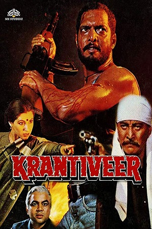 Krantiveer (1994) Hindi Full Movie WEB-DL 480p | 720p | 1080p