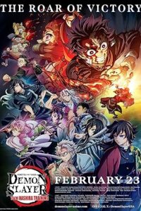 Demon Slayer Hashira Training Arc (2024 – Anime Series) Season 4 Dual Audio 720p | 1080p WEB-DL