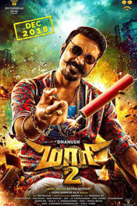 Maari 2 (2018) Dual Audio {Hindi-Tamil} 480p | 720p | 1080p