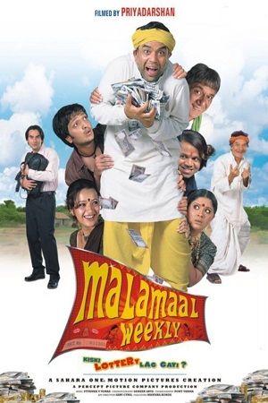 Malamaal Weekly (2006) Hindi Full Movie 480p | 720p | 1080p