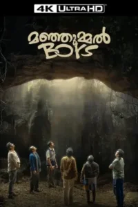 Manjummel Boys (2024) WEB-DL Multi Audio Full Movie 480p | 720p | 1080p | 2160p 4K