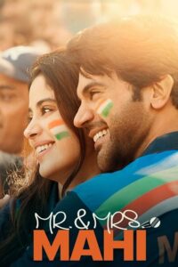 Mr. Mrs. Mahi (2024) Netflix WEB-DL {Hindi DDP5.1} Full Movie 480p | 720p | 1080p