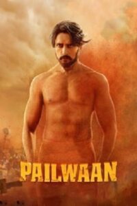 Baadshah Pailwaan (2019) Hindi South Dubbed Movie WEB-DL 480p | 720p | 1080p