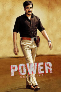 Power Unlimited (2014) WEB-DL Dual Audio Full Movie 480p | 720p | 1080p