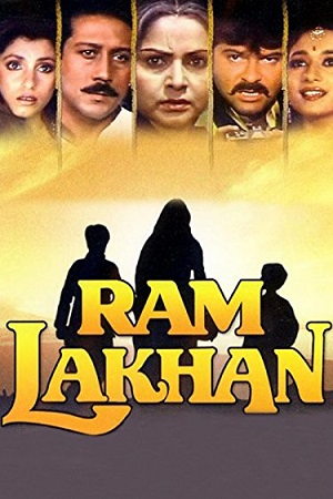 Ram Lakhan (1989) Hindi Full Movie HDRip 480p | 720p | 1080p