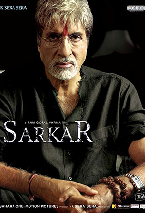 Sarkar (2005) Hindi Full Movie 480p | 720p