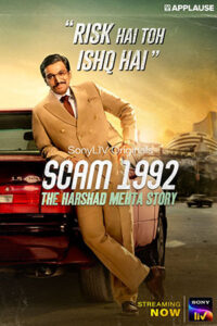 Scam 1992 – The Harshad Mehta Story (2020) Season 1 Hindi Complete SonyLiv WEB Series 480p | 720p HDRip