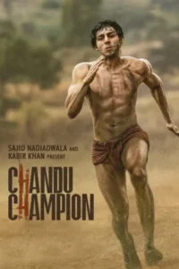 Chandu Champion (2024) AMZN WEB-DL Multi Audio Full Movie 480p | 720p | 1080p