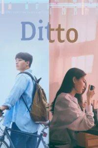Ditto (2022) WEB-DL Multi Audio 480p | 720p | 1080p