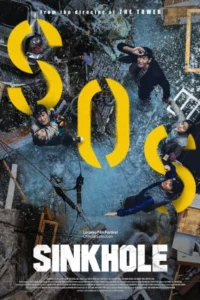 Sinkhole (2021) BluRay Dual Audio Full Movie 480p | 720p | 1080p