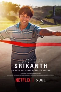 Srikanth (2024) WEB-DL Hindi Movie 480p | 720p | 1080p