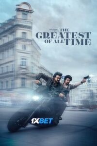 The Greatest of All Time (2024) Multi Audio HDTS 480p | 720p | 1080p